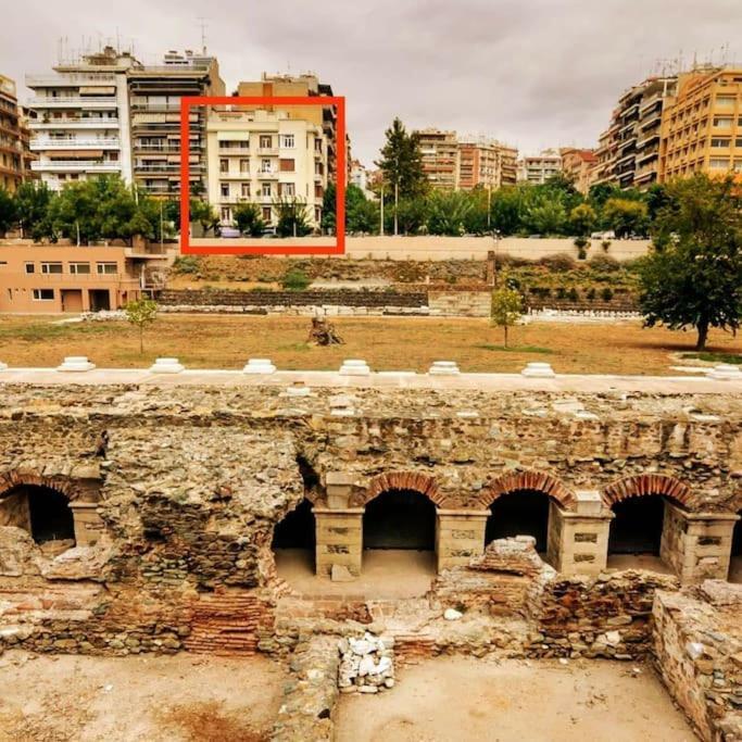 Forum * Selanik